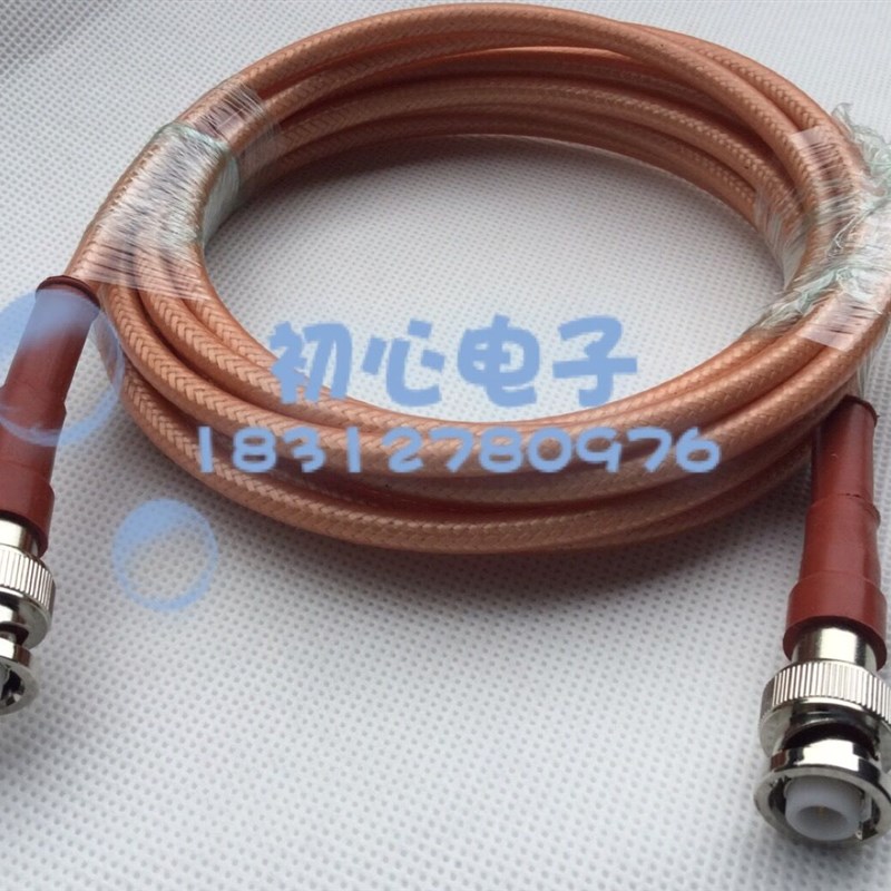 MHV高压BNC-JJ3000V镀银电源连接线Q9双公头3000伏高压测试跳线