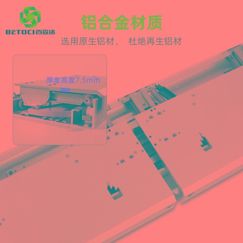 升级款电视柜平趟巴士门滑轨道家用衣柜推拉移门吊轨导轨五金配件