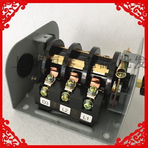 原装华一机电HZ3-132 20A超一电气组合开关 220v380v 倒顺开关