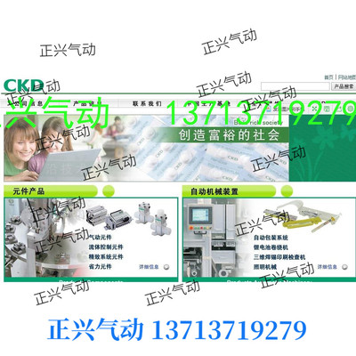 .全新原装E3X-HD10  EDR-75-24  SME-8-ZS-KL-LED-24。