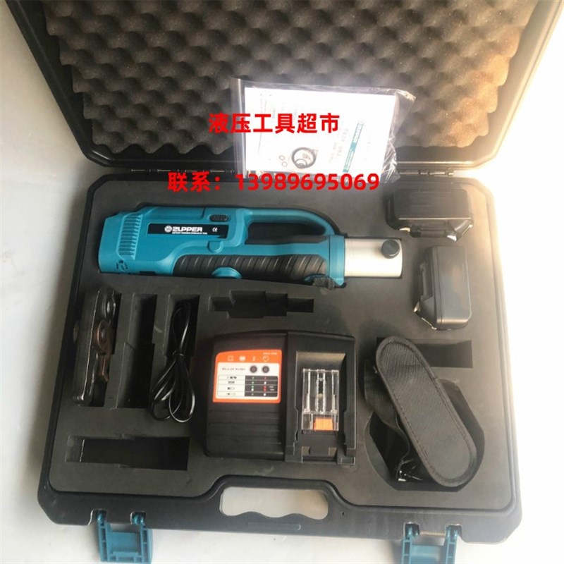 巨力PZ-1550充电式压管钳电动卡压钳 铜不锈钢管PEX铝塑管铝卡套1