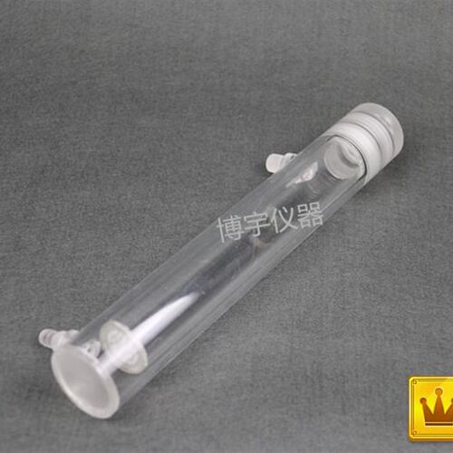 长沙5E-S3200/5E-8S/AII测硫仪干燥管开元测硫仪干燥管净化管