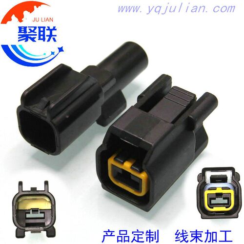 QLW-A-1F公母QLW-A-1M 防水连接器插头 1P含端子DJ7016-6.3-11/21