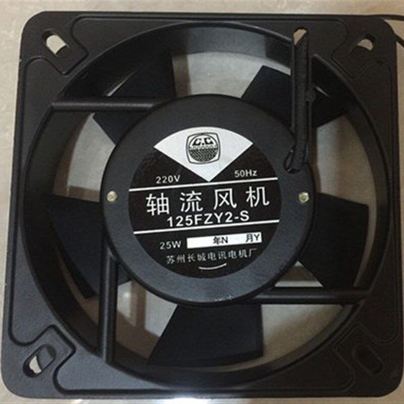 全新苏州长城电讯电机厂轴流风机125FZY2-S 220v 25W机柜散热风扇