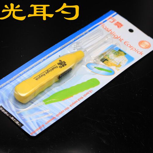 专业采耳工具套装掏耳朵鹅毛棒踩耳掏耳耳朵毛毛挖耳勺清洁发光