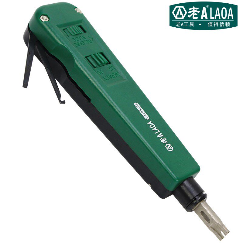 老A 打线刀110调力型 打线器钳模块电话线网络网线卡线刀LA195301