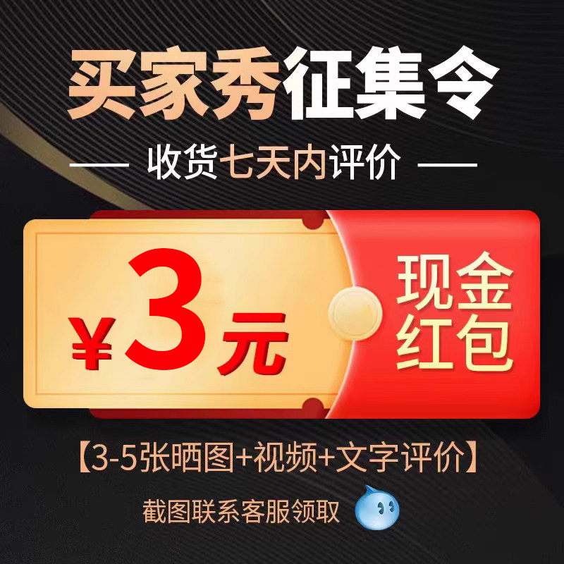 【每个ID限一次】满1件,加赠超值赠品(赠完为止)