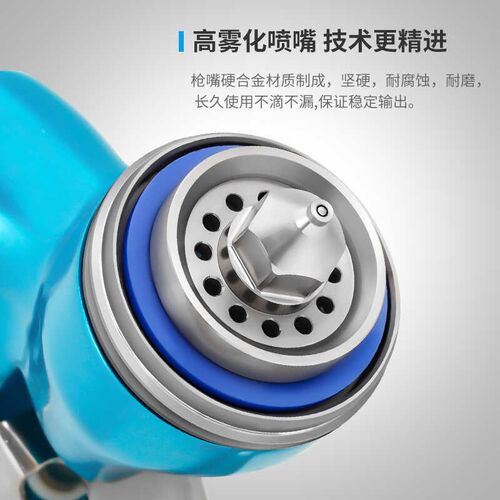 井原R-9800B汽车喷漆枪上壶高雾化家具油漆喷枪钣金面漆专用喷枪