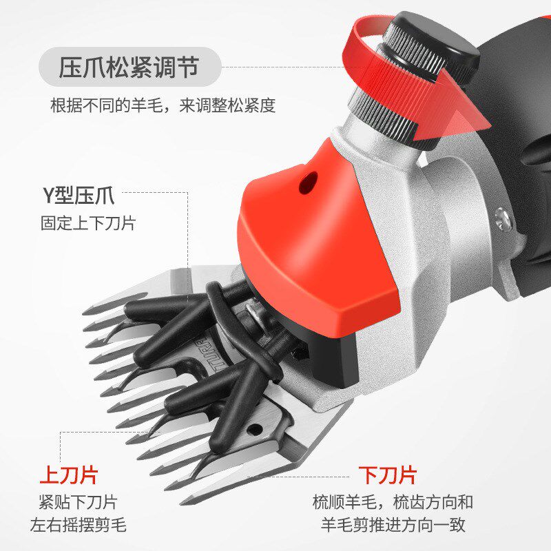 万牛羊毛剪电动推子省力剃羊毛调速电剪刀畜牧动物剪毛机