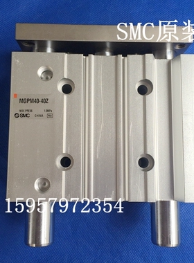SMC全新原装 MGPM32-300Z/350Z/400Z/450Z/500Z/550Z导杆气缸正品