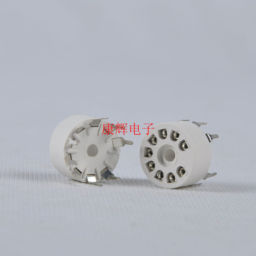 供应九脚电子管管座此款塑料九脚管座适用于6DJ8/12AU7/12AX7A