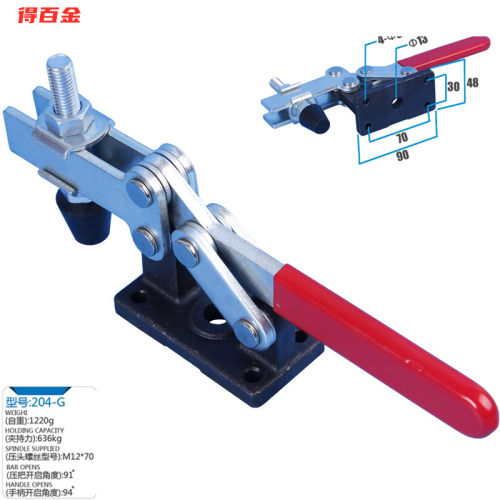 快速夹具水平式SD/GH-204G/GL/GHB工装焊接U型重型压板固定夹紧gh