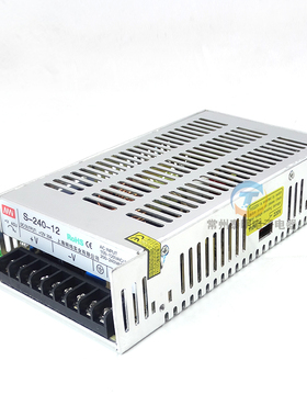 明纬科技单路单组直流变压器LED开关电源S-240-12V S-240-24VDC
