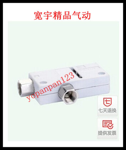 (SMC) 型塑料盒式内置消声真空发生器ZH10BS-01-01/ZH07BL-01-01