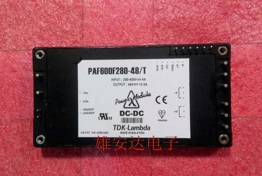 PAF600F280-48/T LAMBDA隔离电源 DC-DC 280V转48V 12.5A 600W