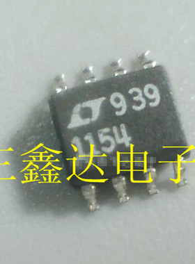 LTC1154CS8  1154进口拆机 LTC1154CS8  1154CS8冲钻价