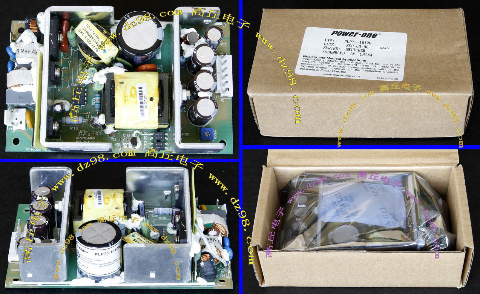 全新原装 国际品牌 POWER-ONE 12V 5.4A 64.8W 开关电源