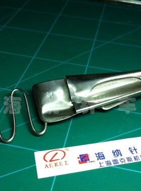 341高头车拉筒/8B包边器/三边包筒/三折包边器/皮革三折包边
