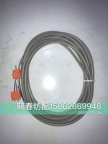 津田驹喷气织布机配件280光缆光纤627316AG-280 627316AD-230