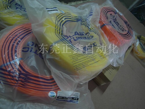 SMC原装气管 TU1612BU-20 TU1610BU-100 TU1612C-100 TU1610W-100