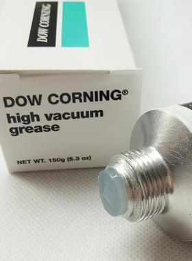 道康宁hvg高真空硅脂DOW高真空脂 (HVG)润滑油脂密封脂真空油150G