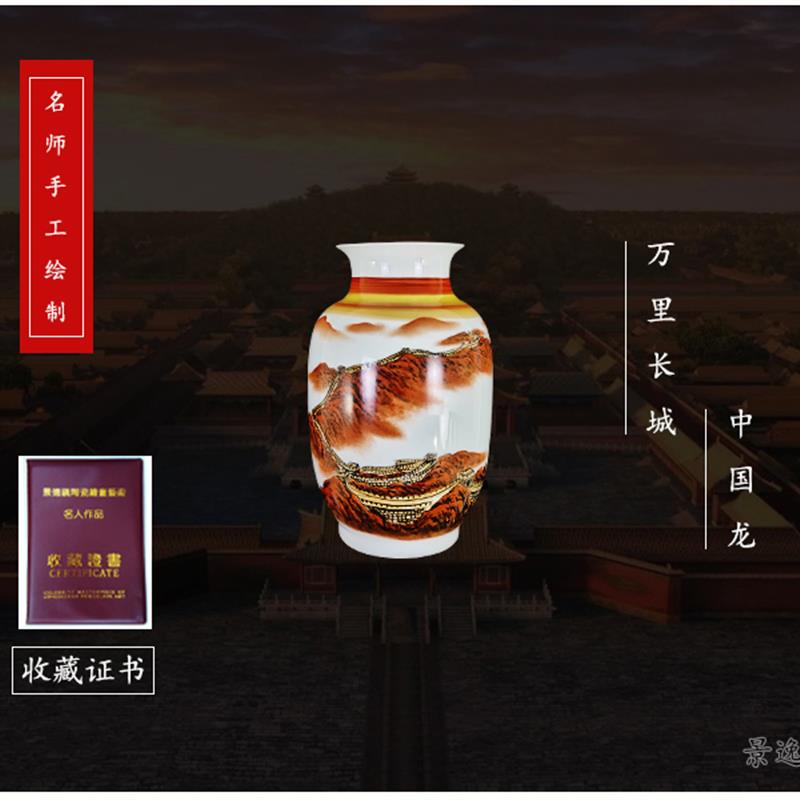 手工绘制高档花瓶陶瓷器 家居整体橱柜电视背景墙 博古架装饰摆饰