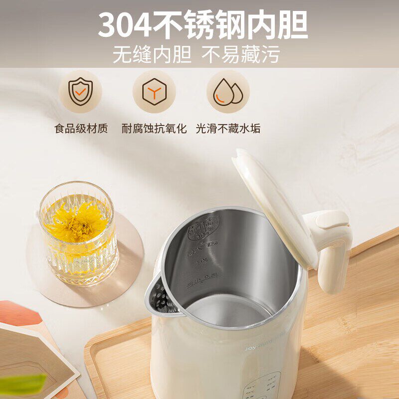 英式插头电水煲多段智能保温304无缝内胆香港家用母婴恒温烧水壶