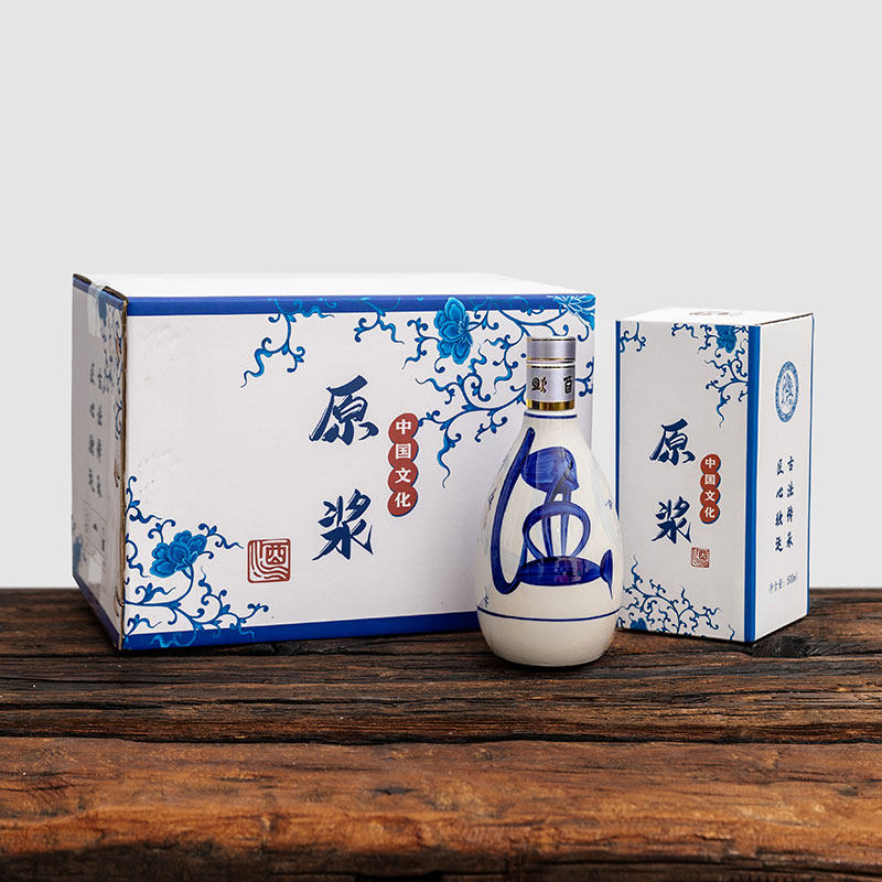 一斤装青花陶瓷酒瓶白酒坛空酒瓶礼盒密封酒壶酒具全套包装高档