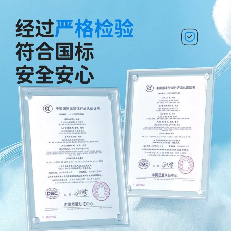小学生一体坐垫加厚防滑保暖椅垫2025新款可定制座垫四季通用屁垫