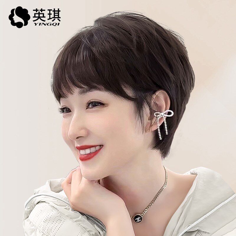 英琪假发女短发全真发全手织时尚蓬松自然夏天薄款中老年妈妈假发