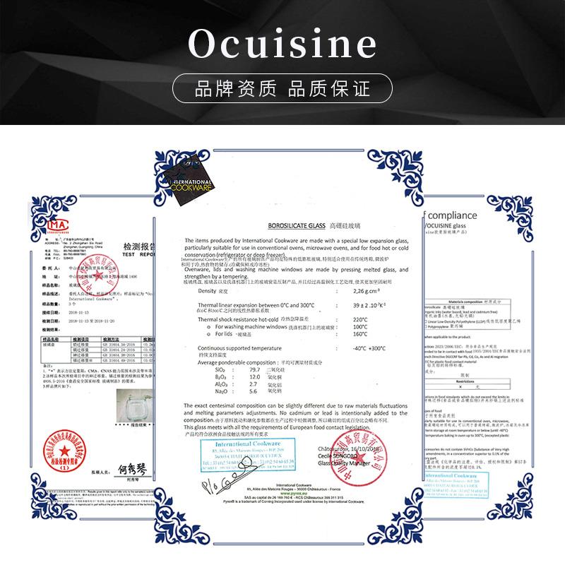 欧贵厨微波炉蒸烤箱专用耐热玻璃长方形烤盘家用蒸鱼带盖子盘子餐