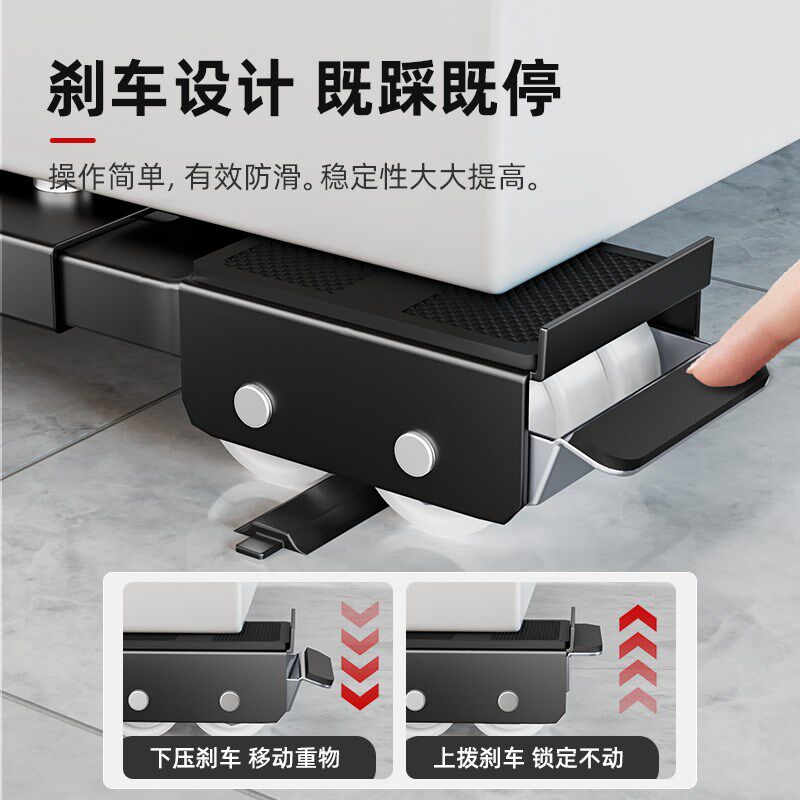 万向轮搬家神器家用多功能移动轮滑底座搬家具冰箱重物大件移位器