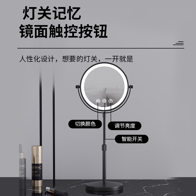升降可调节高度双面镜子便携3倍放大化妆镜拉伸缩台灯led灯金属镜