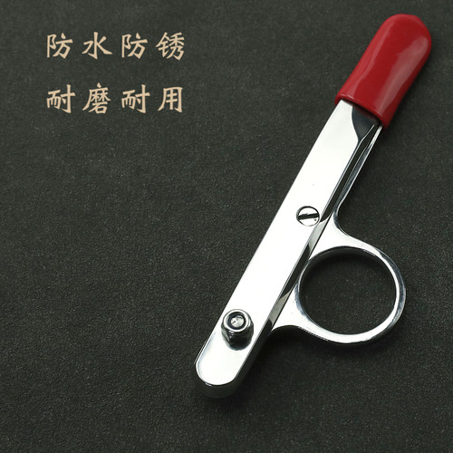 精品全不锈钢裁缝缝纫剪刀衣服线头剪刀十字绣剪子纱剪纱剪小剪刀
