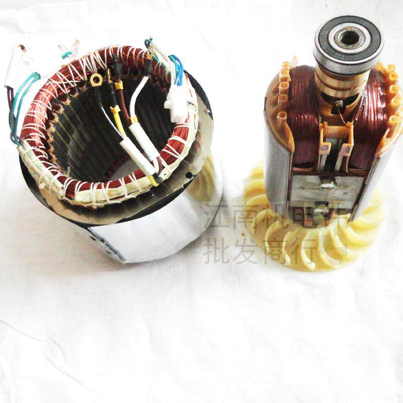 汽油发电机配件5-6.5KW7.5/8千瓦三相电机转子定子 190F 锭子线圈