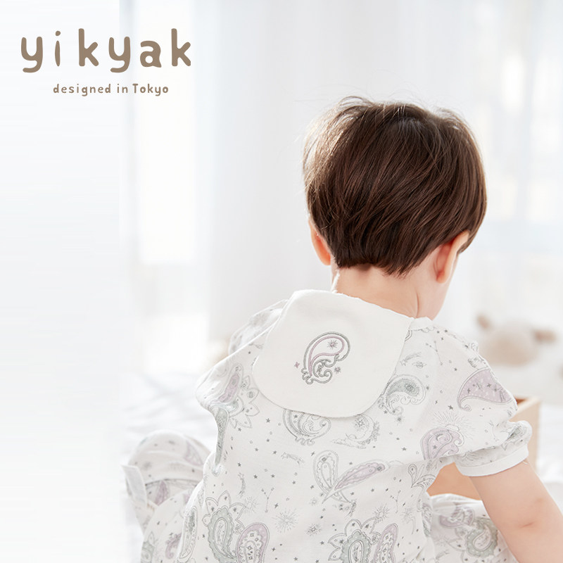 yikyak婴儿纱布吸汗巾儿童幼儿园垫背巾宝宝隔汗巾2条装