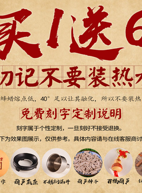 酒葫芦防渗蜂蜡装酒摆件李白真天然挂件仿古装水酒壶酒瓶随身水壶