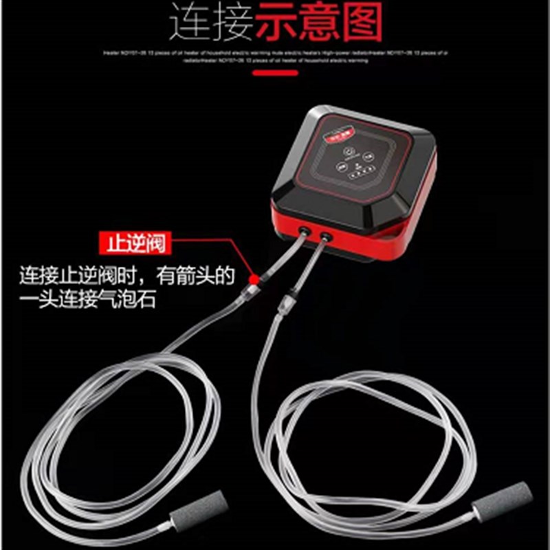 森森交直流增氧泵停电用打氧泵停电自启至臻充氧泵钓鱼增氧机402