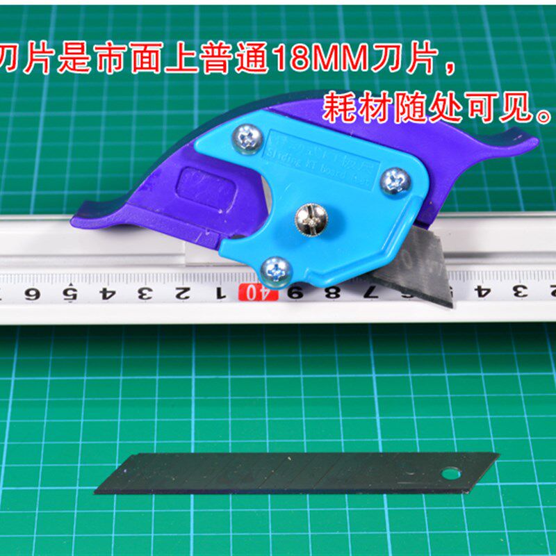 切割尺 美工尺广告直尺铝合金防滑裁切尺子 广告防护直尺工具包邮