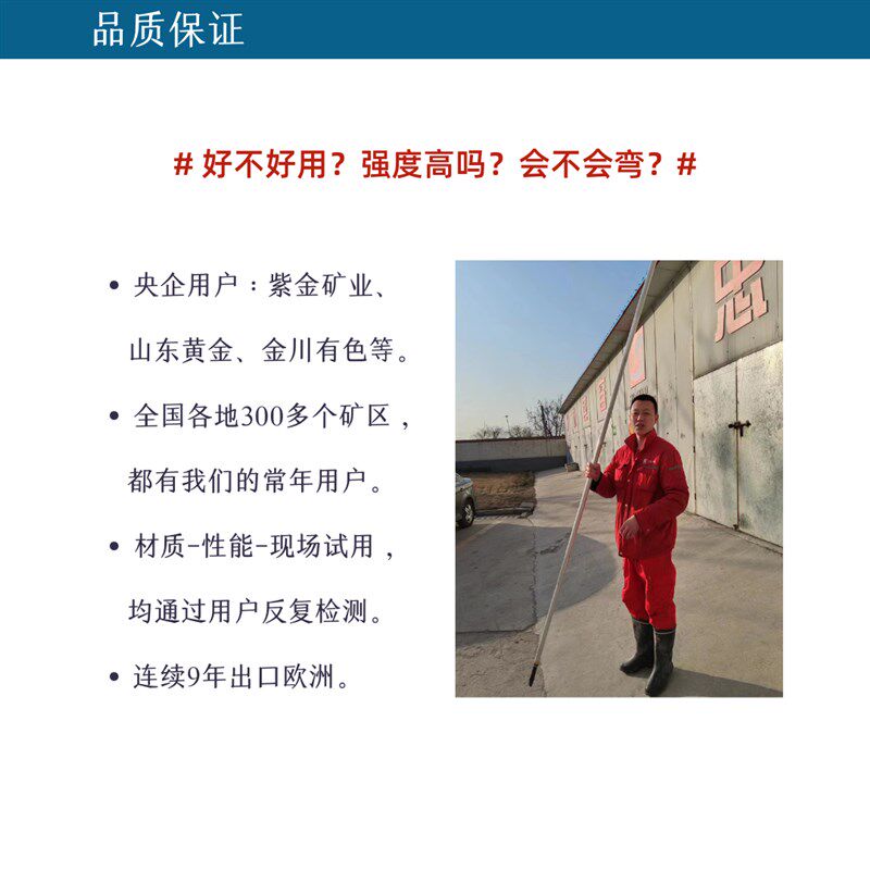 30mm利百路特种高强度铝合金撬棍滚花加长撬棒撬毛杆1.0米~4.0米