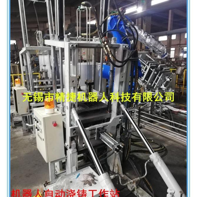 水龙头浇铸机金属铸造机铝重力汽车配件高频融金炉热式压铸机配件