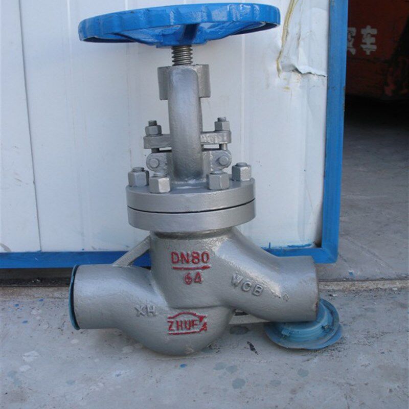 J61H-25/40C铸钢焊接电站截止阀DN10~DN300