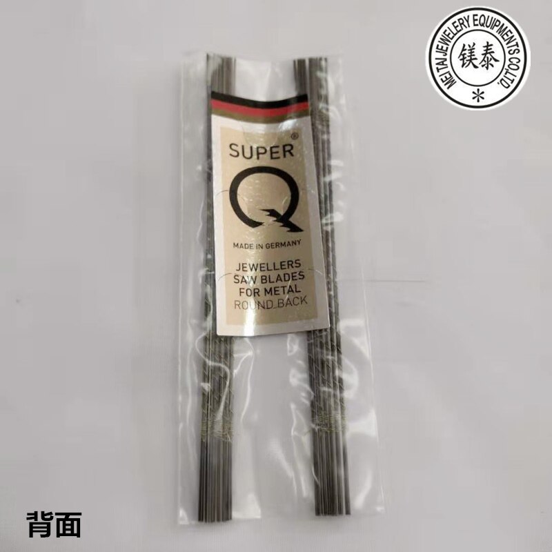 精品进口Q牌锯线条 首饰切割木工金属拉花U型线锯条 打金DIY工具