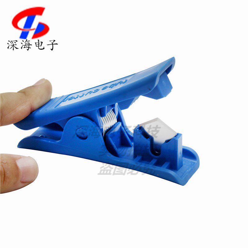 净水器配件PE管蓝色切管刀CCK管线刀2分3分气管剪刀压切管器切割 - 实物图