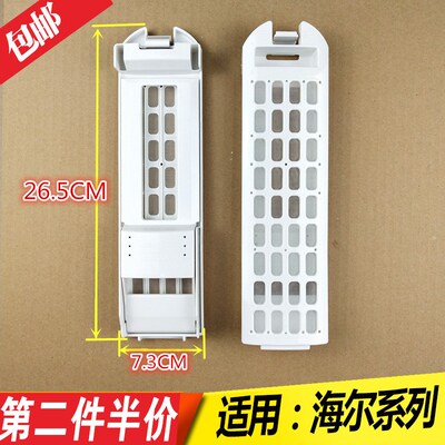 适用海尔全自动洗衣机过滤网盒MS7518BZ51 N MS100-BD896U1垃圾盒