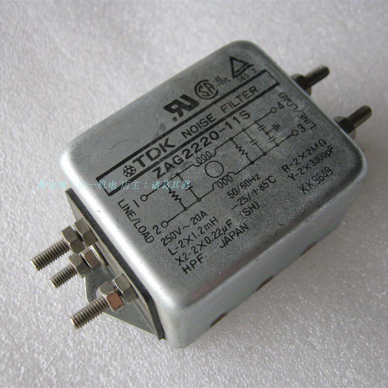 日本 TDK ZAG2220-11S 250V20A 电源滤波器 进口电源滤波器 20A