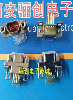 J30J-9ZKWP14-J J30J-15ZKWP14-J 矩形连接器 弯针插座焊板子板后