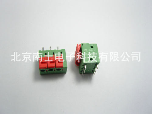 PCB接线端子 WJ/KF142V 3P 弹簧式免螺丝式 间距5.08MM可任意拼接