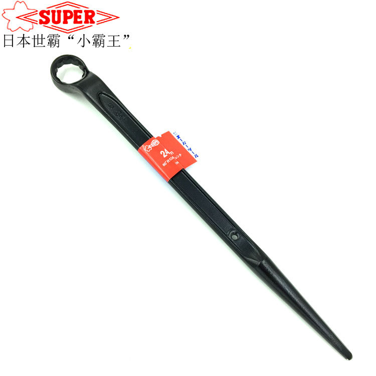 日本SUPER世霸进口尖尾单头梅花扳手KP-17 19 21 22 24 26 27mm