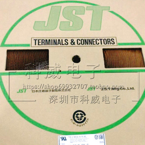 JST压着端子连接器 BM02B-GHS-TBT(LF)(SN) 请咨询